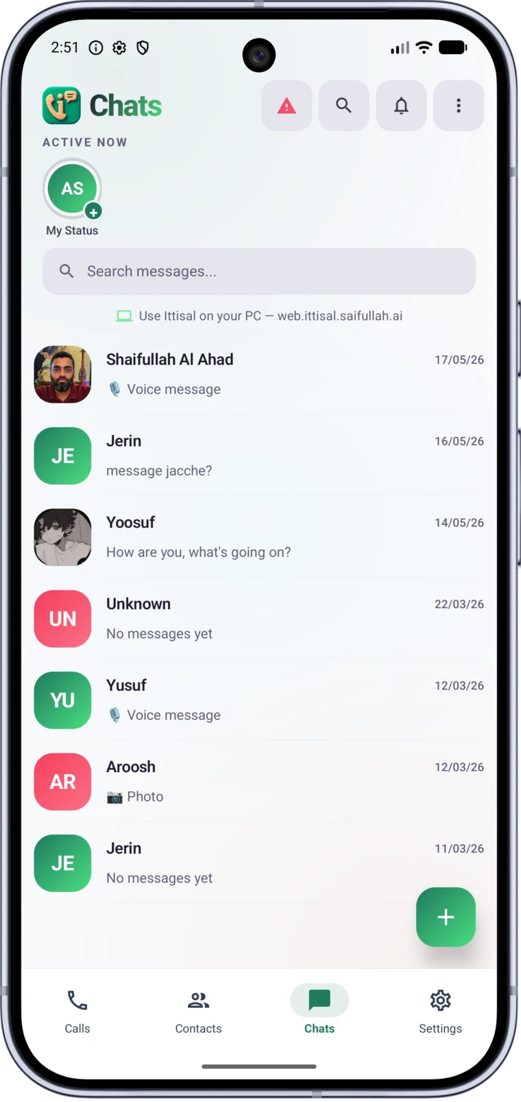 Liste de discussions verte d’Ittisal avec boîte de réception et contacts organisés